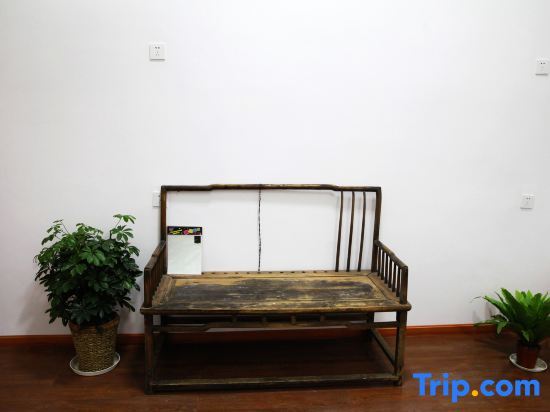 Нинбо: Ma Que Wo Youth Hostel