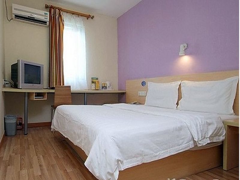 Пекин: 7Days Inn Beijing Yizhuang Culture Park
