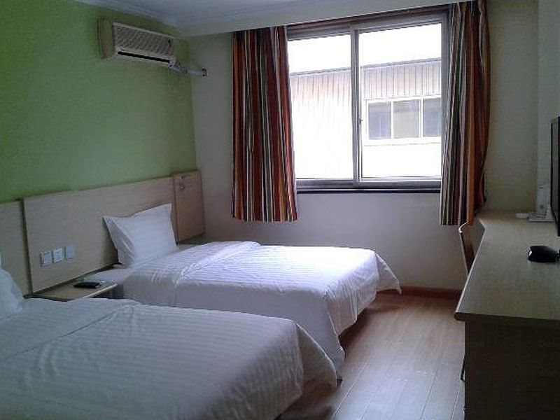 Пекин: 7Days Inn Beijing Yizhuang Culture Park