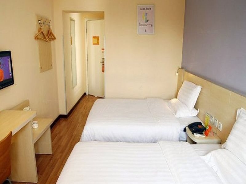 Пекин: 7Days Inn Beijing Yizhuang Culture Park