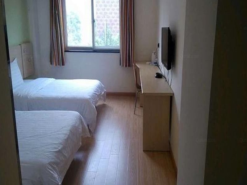 Пекин: 7Days Inn Beijing Yizhuang Culture Park