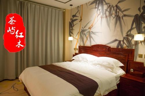Куньмин: The + Wood Hotel
