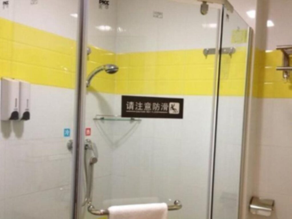Шэньчжэнь: 7 Days Inn Baoan Fuyong Branch