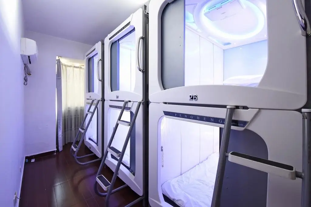 Чанша: Baisha Youth Hostel