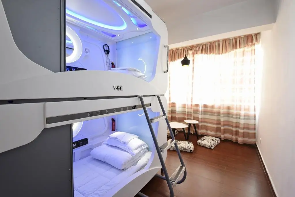 Чанша: Baisha Youth Hostel