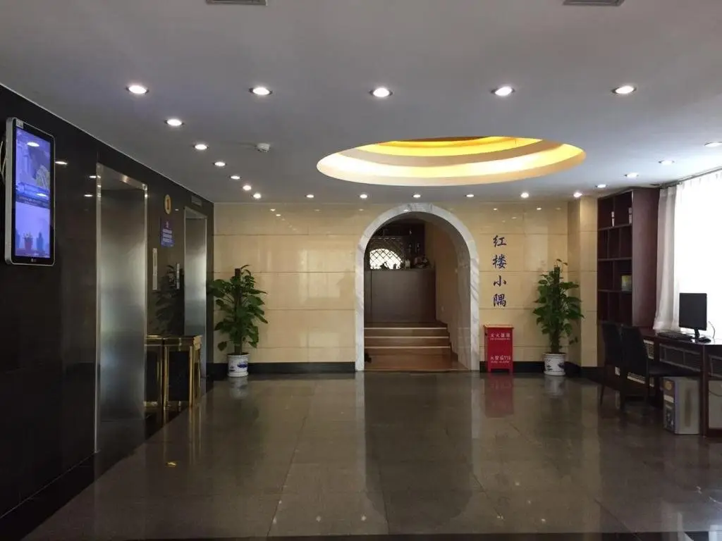 Honglou Hotel — фото 1