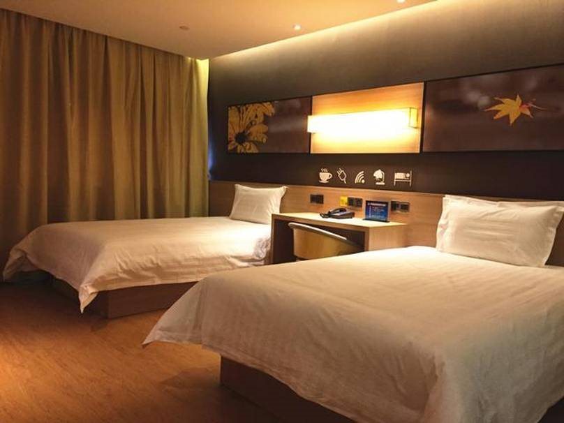 Пекин: 7Days Inn Beijing Yanqing Walmart Branch