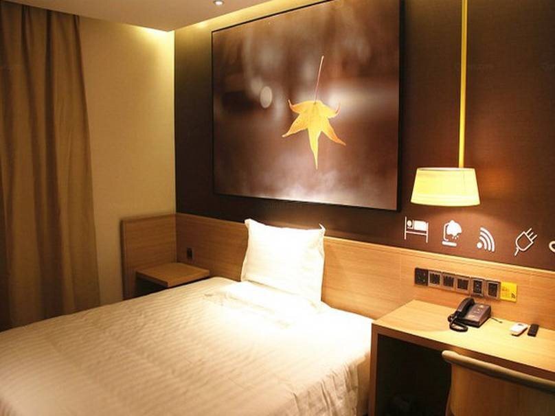 Пекин: 7Days Inn Beijing Yanqing Walmart Branch