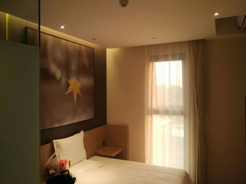 Пекин: 7Days Inn Beijing Yanqing Walmart Branch