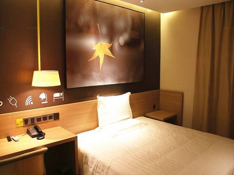 Пекин: 7Days Inn Beijing Yanqing Walmart Branch