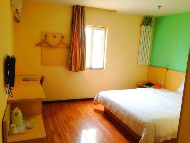 Пекин: 7days Inn Beijing Shunyi Capital Airport Branch