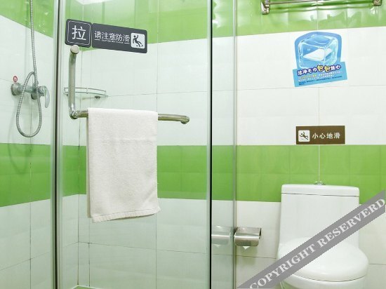 Пекин: 7days Inn Beijing Shunyi Capital Airport Branch