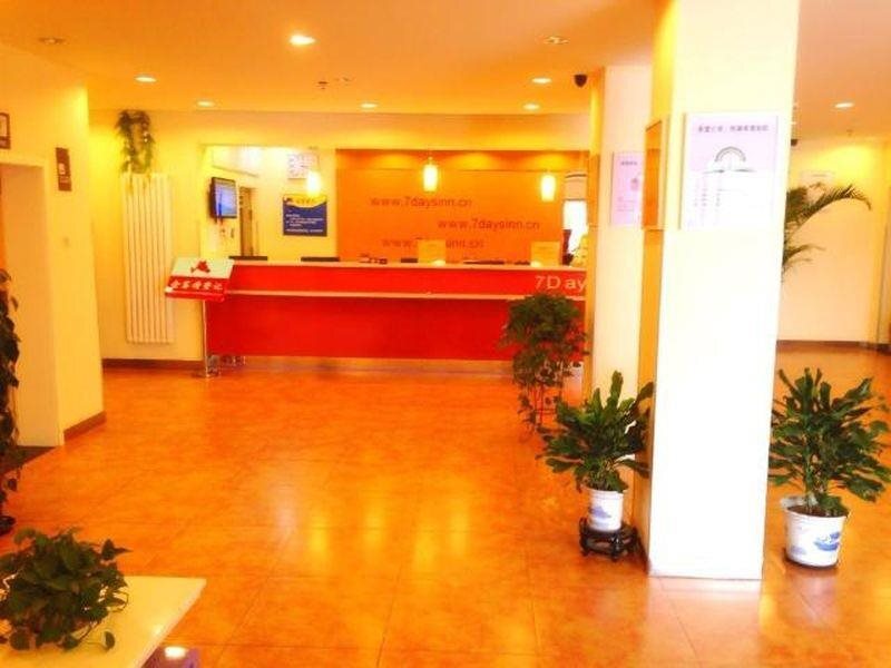 Пекин: 7days Inn Beijing Shunyi Capital Airport Branch