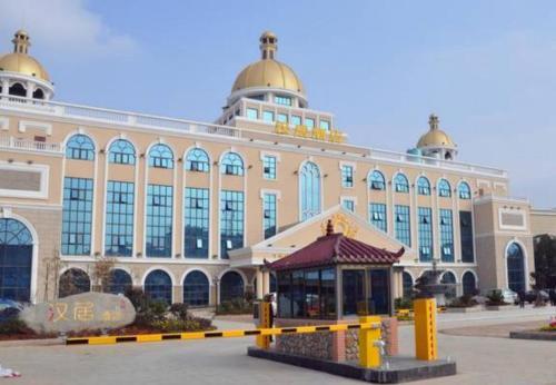 Наньчан: Hanju Hotel Nanchang Yingbin Road