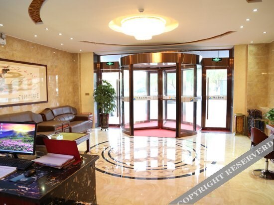 Цзяюйгуань: Jiayuguan Jialv Business Hotel