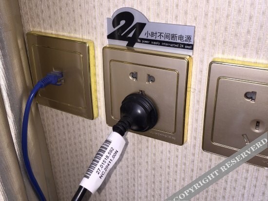 Цзяюйгуань: Jiayuguan Jialv Business Hotel