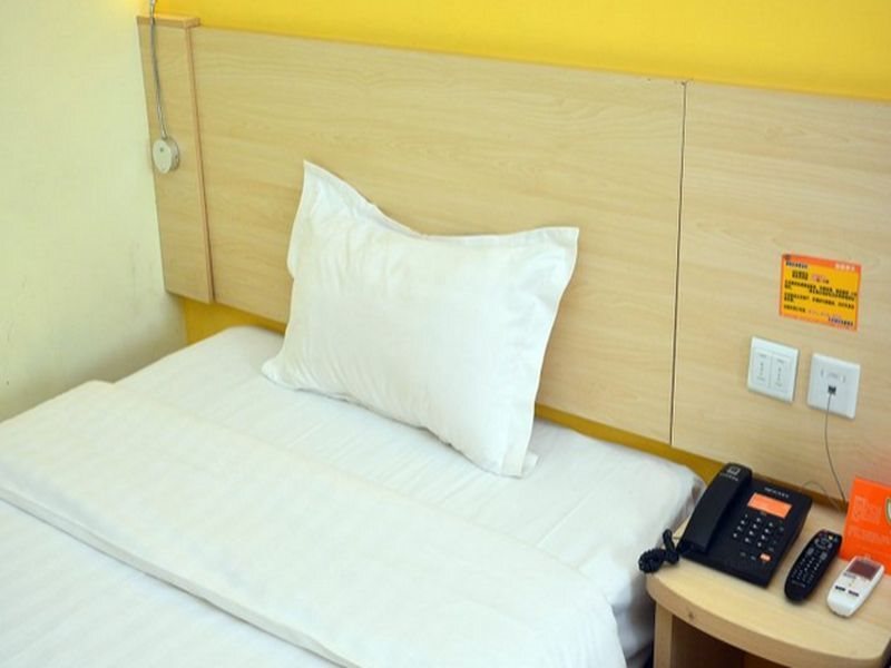 Пекин: 7 Days Inn Beijing Qinghe Baoshengli