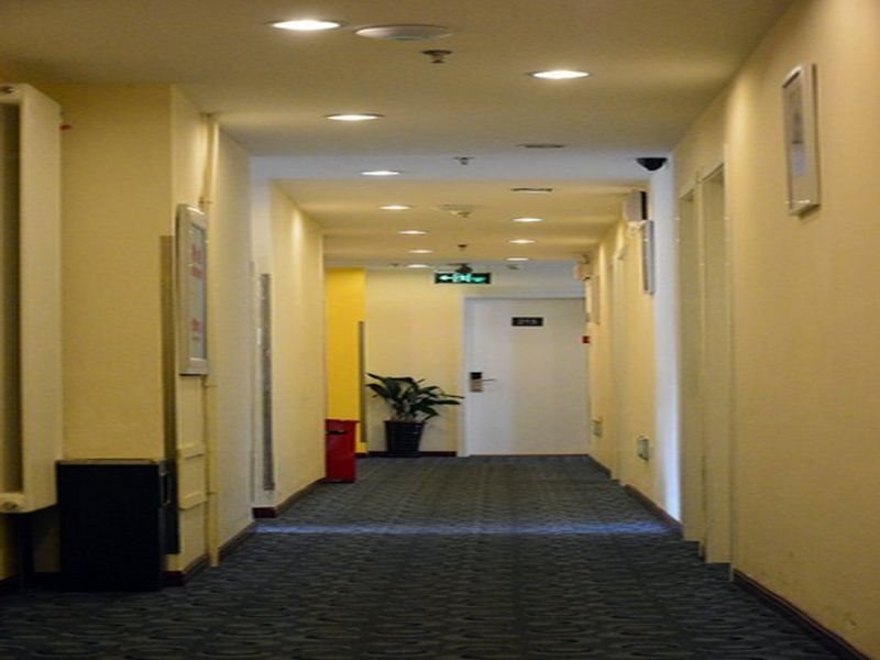 Пекин: 7 Days Inn Beijing Qinghe Baoshengli