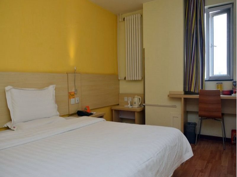 Пекин: 7 Days Inn Beijing Qinghe Baoshengli