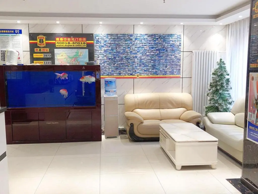 Пекин: Super 8 by Wyndham Beijing Chaoyang Happy Valley WangSiYing