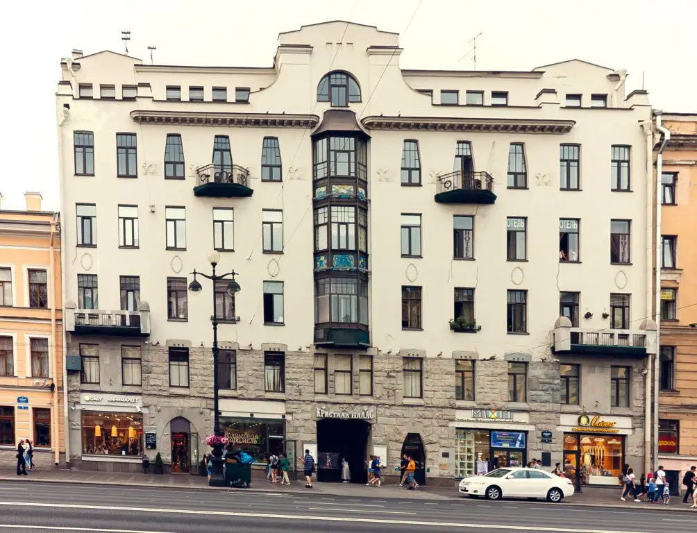 Санкт-Петербург: Mishin Guesthouse on Nevskiy