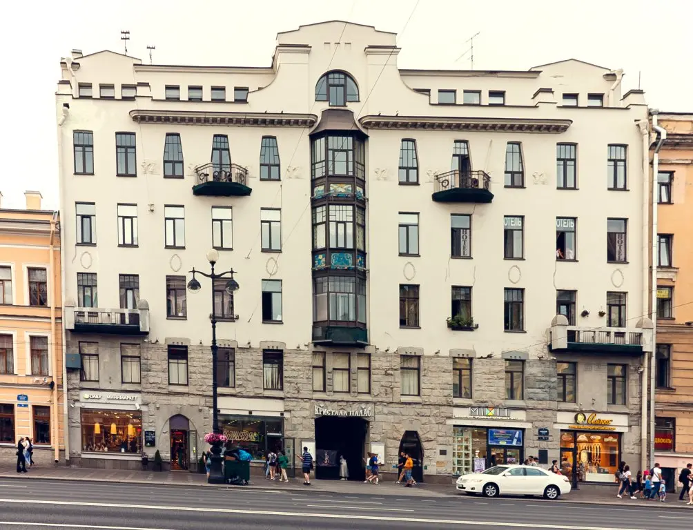 Санкт-Петербург: Mishin Guesthouse on Nevskiy