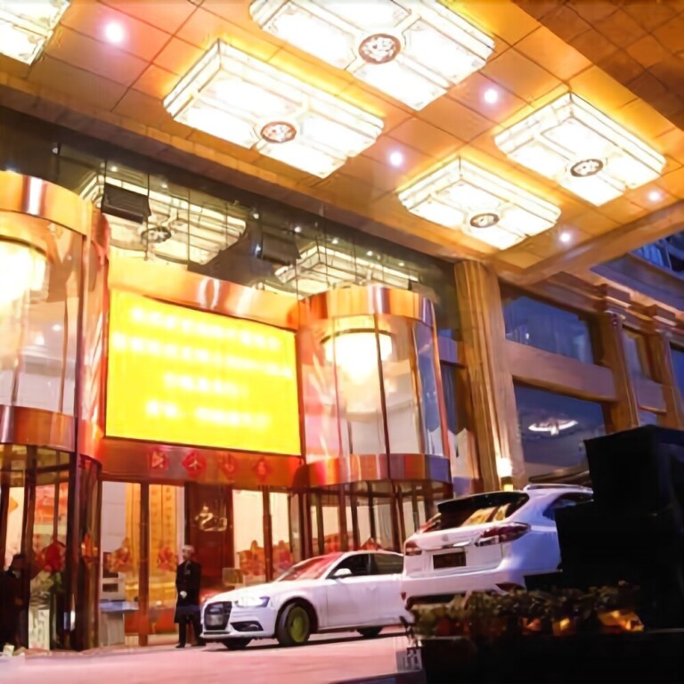 Лоуди: Jinheconifer Hotel