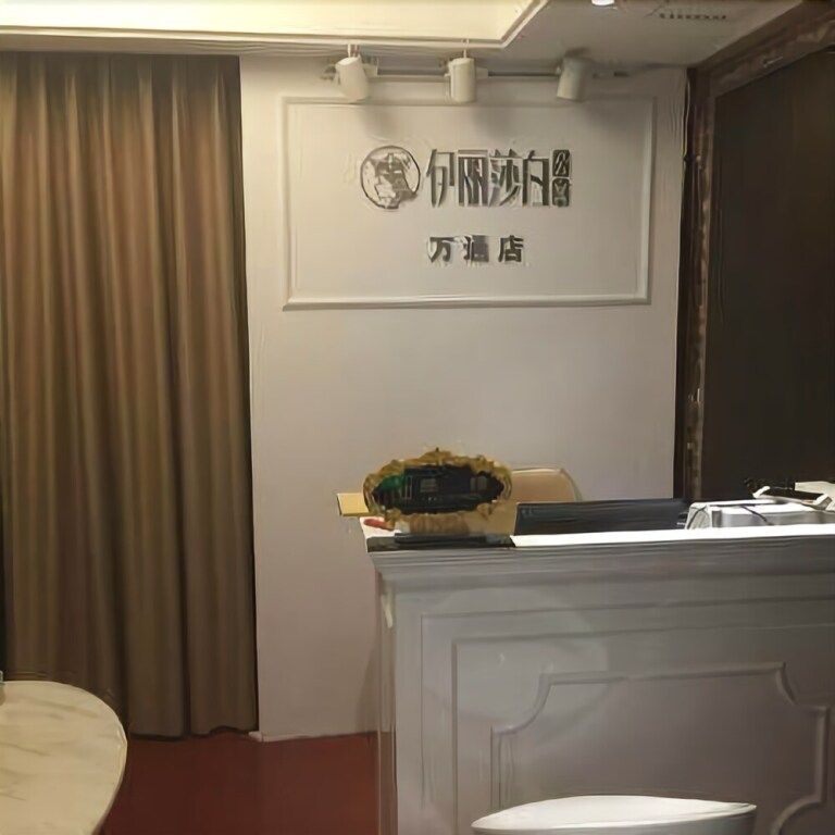 Фошань: Elizabeth Apartment Hotel
