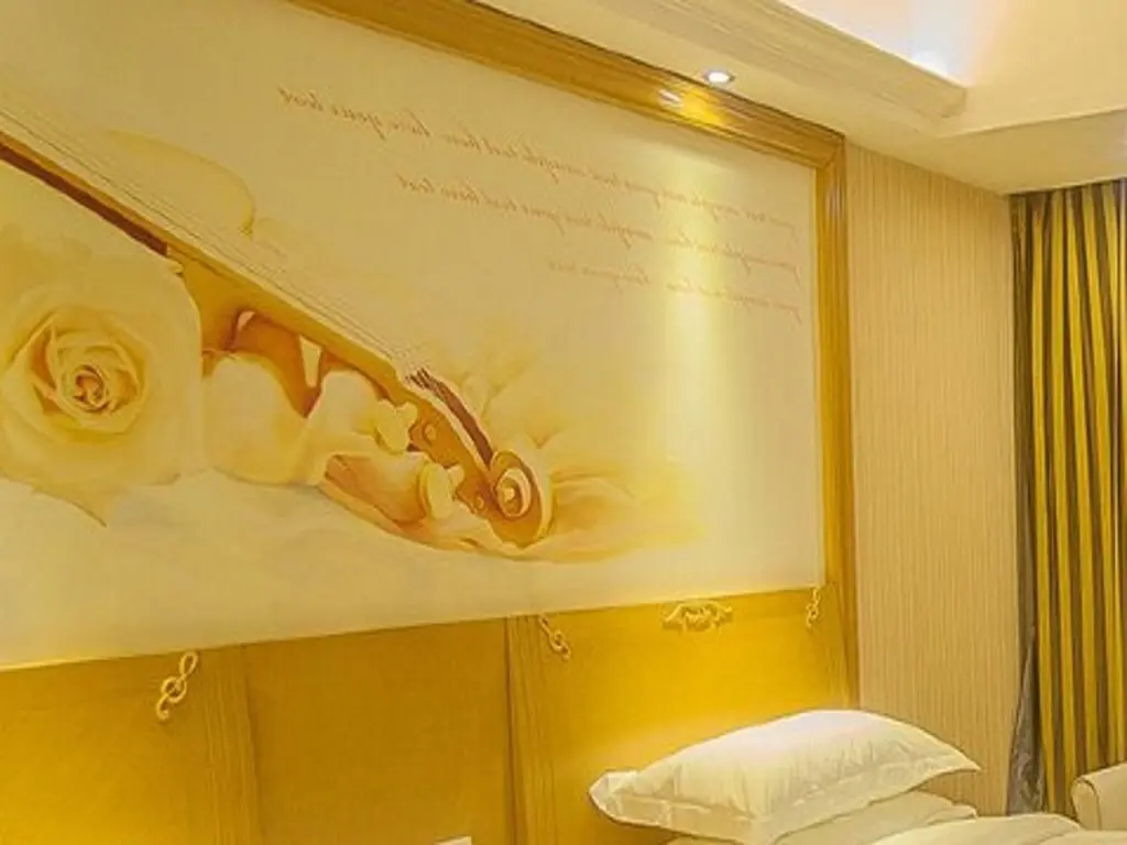 Аньцин: Vienna Classic Hotel Anhui Tongcheng Road Branch