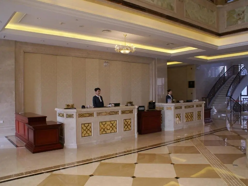 Вэйхай: Huaxing Hotel - Rongcheng