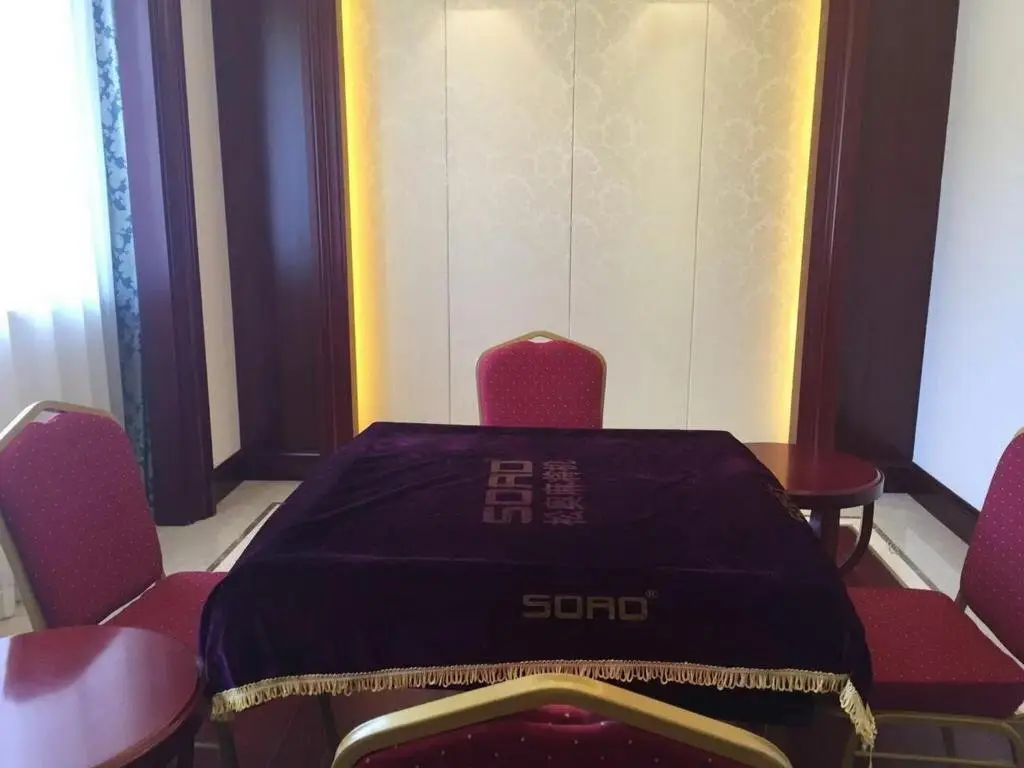Вэйхай: Huaxing Hotel - Rongcheng
