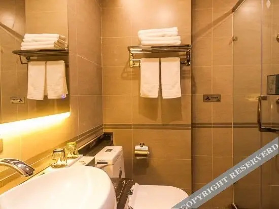Бенгбу: Shimao Holiday Hotel