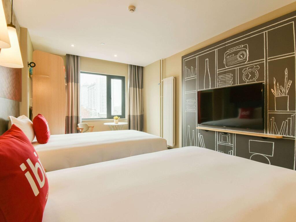 Сиань: Ibis Xi'an Xingqing Palace Park Hotel