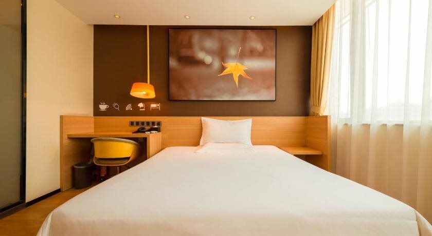 Тайюань: IU Hotel Taiyuan Yingze West Avenue Juranzhijia