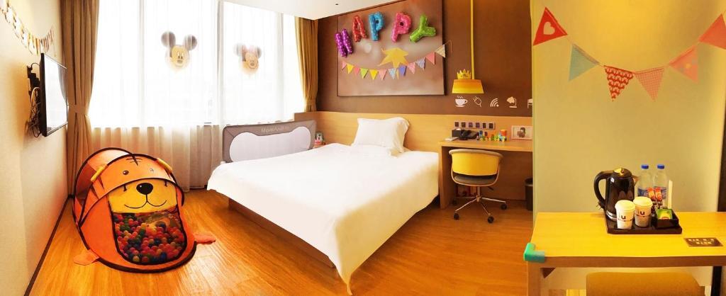 Тайюань: IU Hotel Taiyuan Yingze West Avenue Juranzhijia