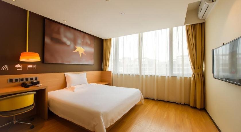 Тайюань: IU Hotel Taiyuan Yingze West Avenue Juranzhijia