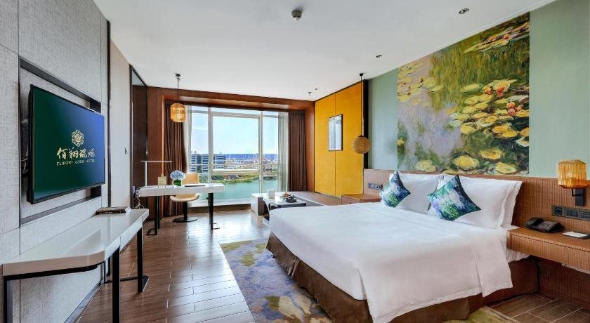 Сямынь: Hisilk Artwork Center Fliport Coso Hotel
