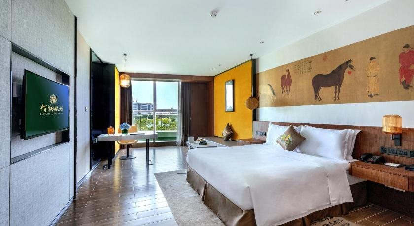 Сямынь: Hisilk Artwork Center Fliport Coso Hotel