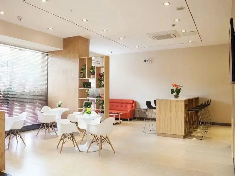 Пекин: 7Days Inn Beijing Yanqing