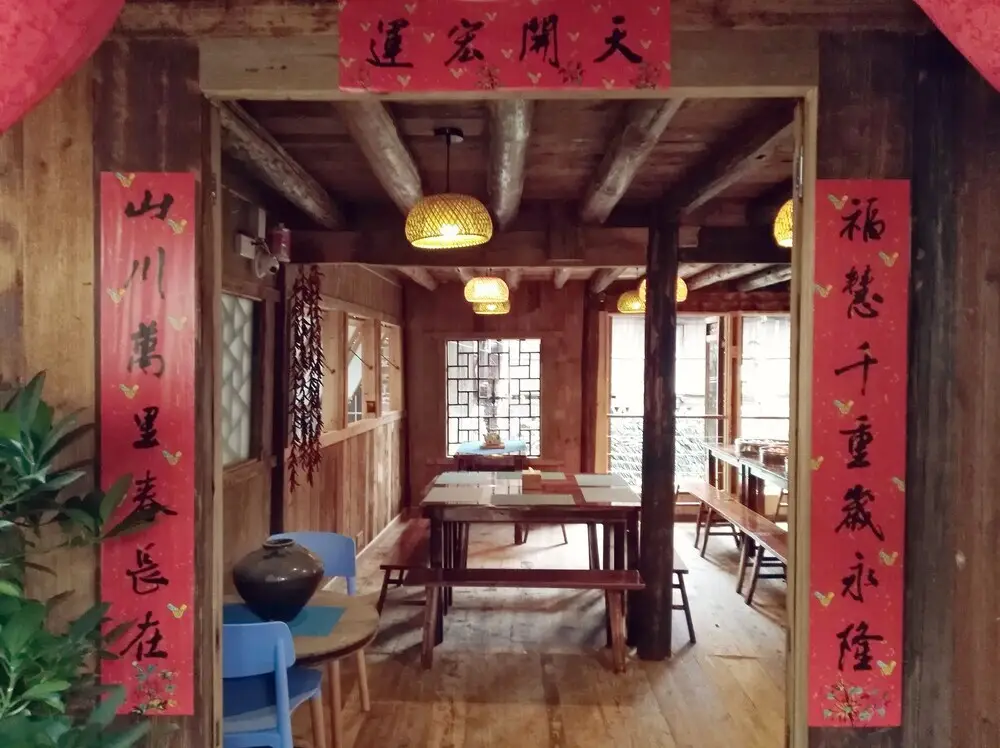 Лючжоу: Lost World Sanjiang Guest House