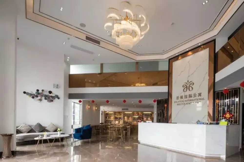 Шаньвэй: Poltton International Apartment Jinding