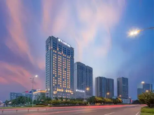 New Century Grand Hotel Rugao Chengkai — фото 1