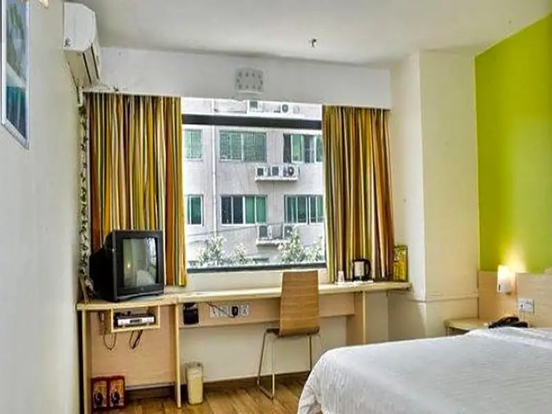 Чунцин: 7 Days Inn Chongqing Pengshui Peng Hu Garden Branch