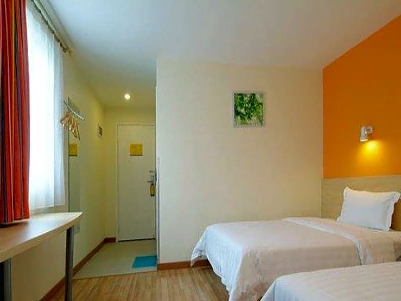 Чунцин: 7 Days Inn Chongqing Pengshui Peng Hu Garden Branch