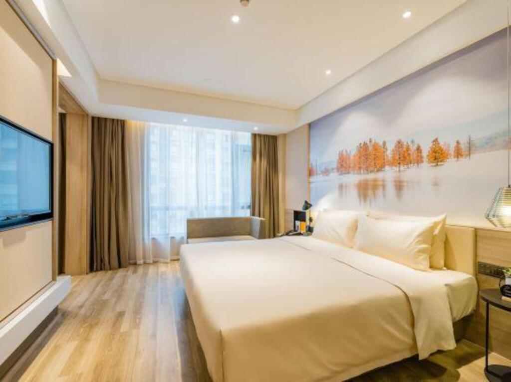 Хэфэй: Atour Hotel Hefei South Railway Station