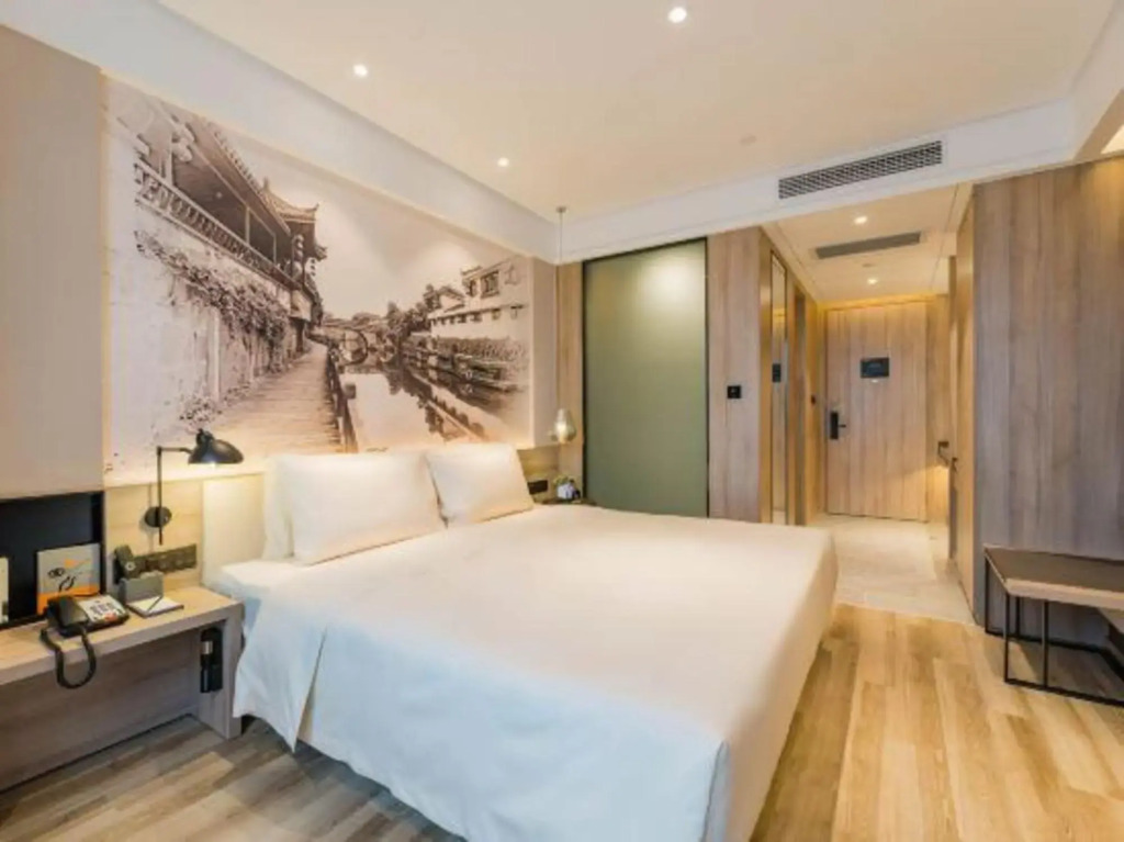 Хэфэй: Atour Hotel Hefei South Railway Station