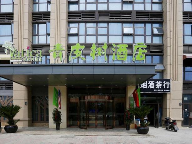 Vatica Hefei Silihe Road Wenyi Bainian Street Hotel — фото 1