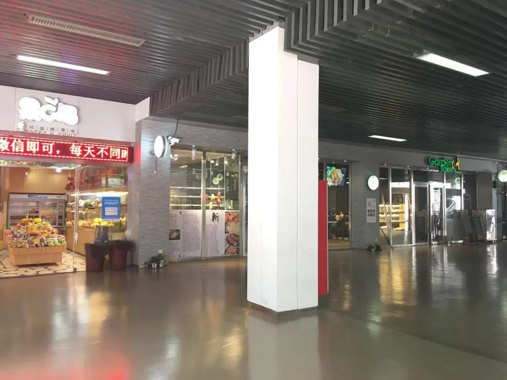 Yongke Executive Suite Poly World Branch — фото 1