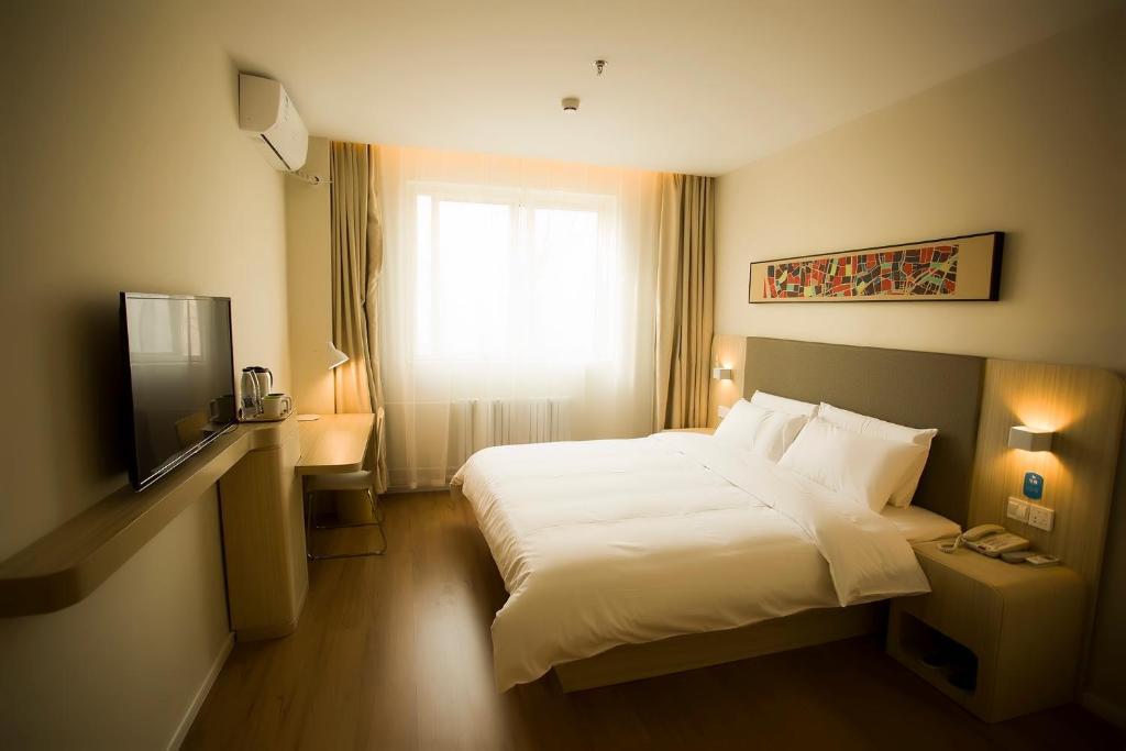 Сиань: Hanting Hotel Xi'an Jianzhang Fengdong New District