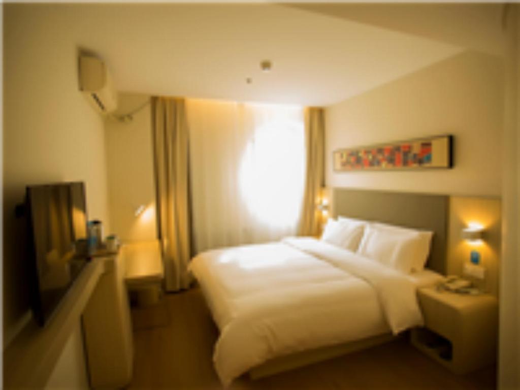 Сиань: Hanting Hotel Xi'an Jianzhang Fengdong New District